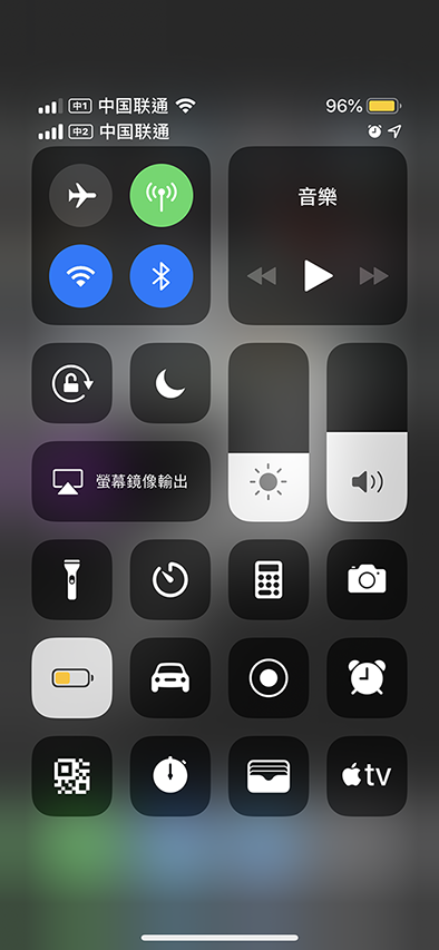 說說用了半個月的 i phoneXS eSim 功能