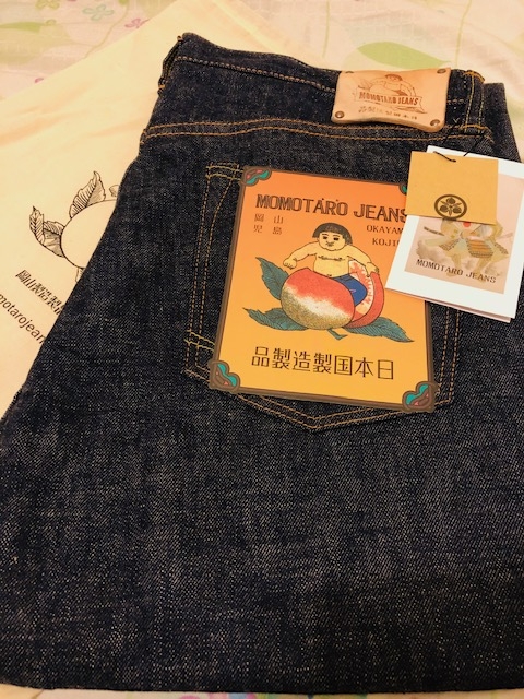 [開箱]岡山 兒𡷊 MOMOTARO JEANS 銅丹