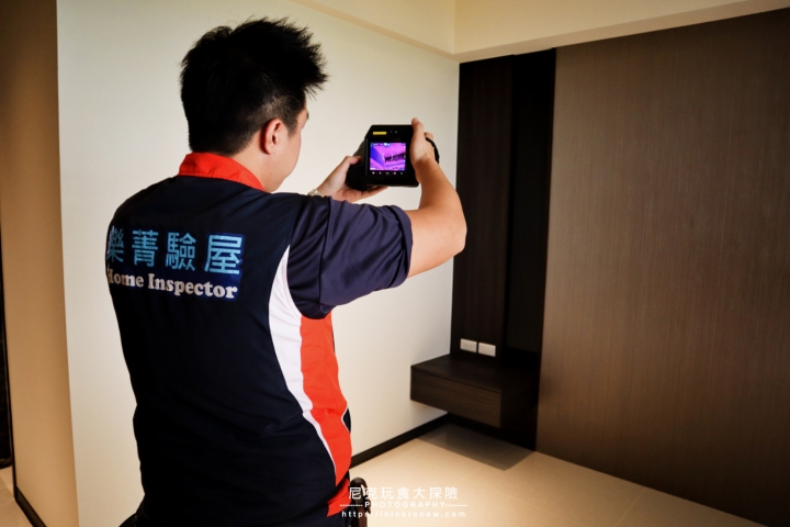 【驗屋前必看】自己驗屋? 還是要交給驗屋師,交屋前檢測心得分享