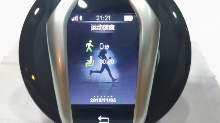 還給BMW車主的尊榮-智慧型液晶鑰匙升級開箱