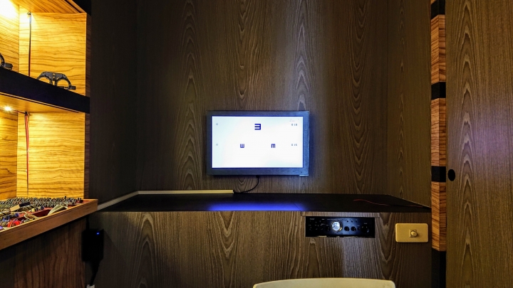 高雄配眼鏡 三民區樂活眼鏡LOHAS高應大店 瀟灑走一回