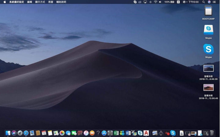 macOS Mojave