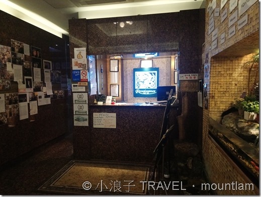 首爾【住宿】入住CP值最高的東大門DH誕生酒店(DH Naissance Hotel)-首爾酒店推薦