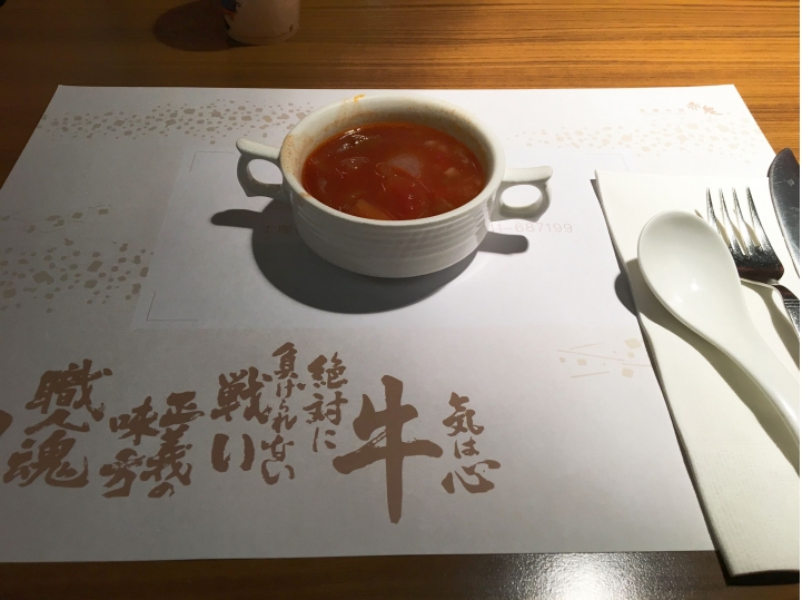 2018老男遊記～四極點