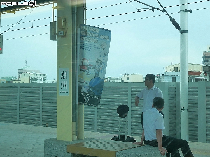 屏東線與南迴線鐵路 臺南→臺東 搭乘全紀錄