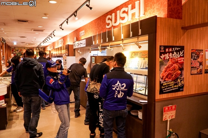 YAMAHA 重機車主專屬 2018 MotoGP 日本茂木見習之旅全紀實！