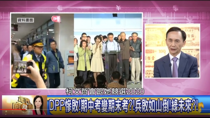 台北市哪裡有棄保???