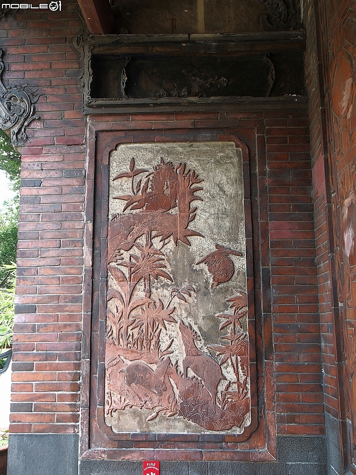 新北市 板橋 林本源園邸之月波水榭與定靜堂 — 臺灣僅存的完整園林建築〔第三部〕