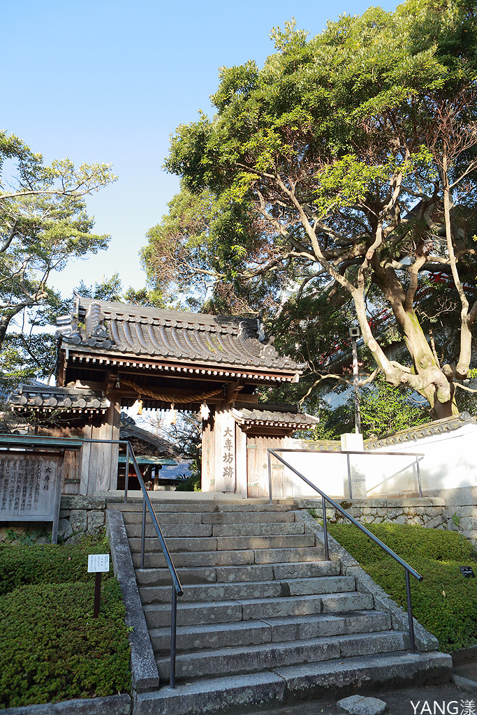 【山口】防府天滿宮、毛利氏庭園散策賞紅葉