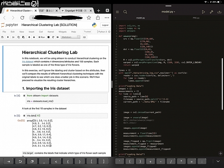 [深度文]全面提升的iPad Pro 12.9 3代，Type-C新接孔擴充性測試。