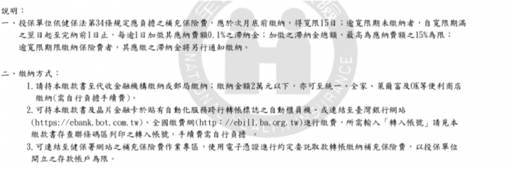Canon黑白雷射印表機LBP162dw 開箱