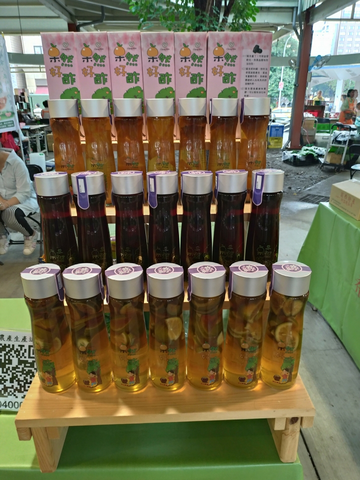 (景點分享) 台北希望廣場