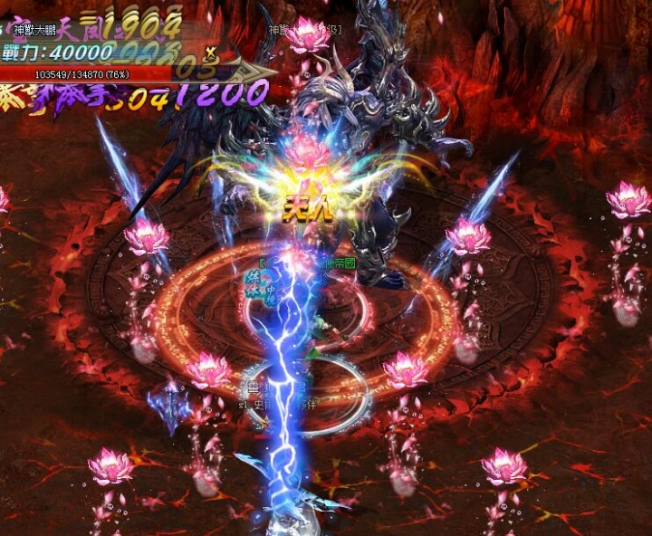 大型仙俠網頁遊戲《仙雲訣變態版》今日火爆開啟
