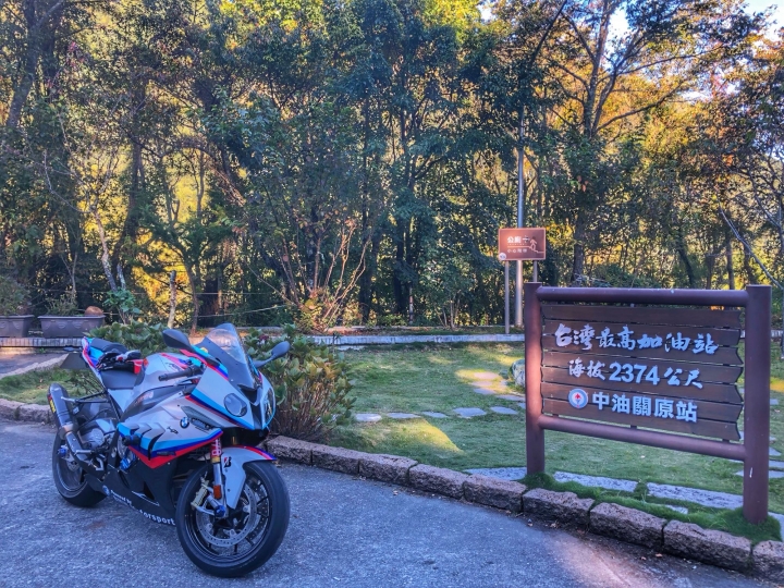 大小老婆一起來！武嶺.太魯閣.花蓮之旅！