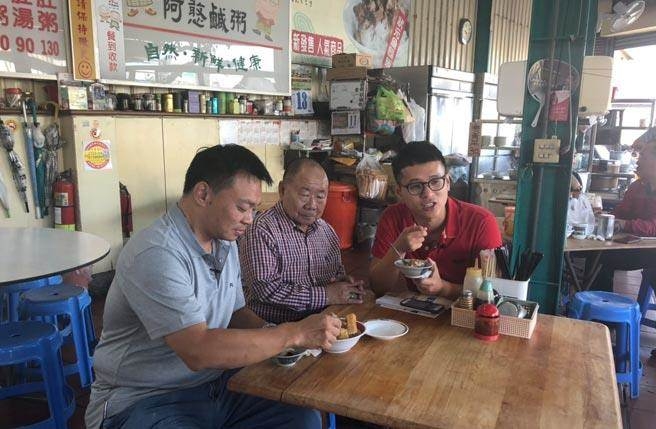 台南市長參選人高思博介紹最愛家鄉味 用另類方式吸引網友聽政見