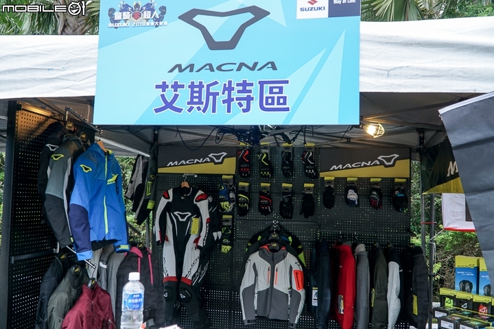 【採訪】驚奇S超人台東騎聚 2018 SUZUKI 台鈴重機大會師