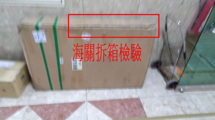 今日換我當勇者:雙11賭人品-淘寶電動小折