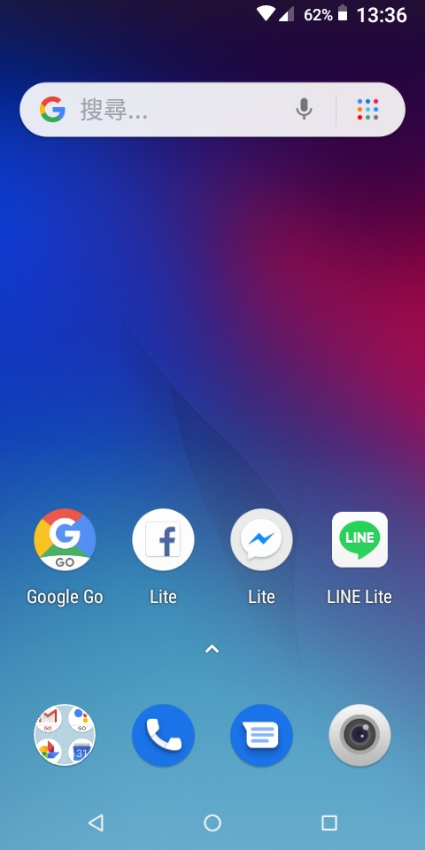 隨著Android Go (Pie)即將推出，中低階手機的作業系統選擇是否將改變？