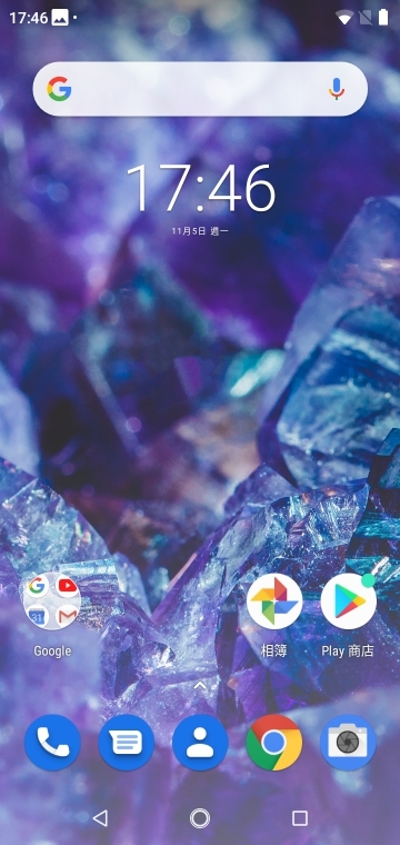 Nokia 5.1 Plus 體驗報告 力求CP值的雙鏡瀏海機