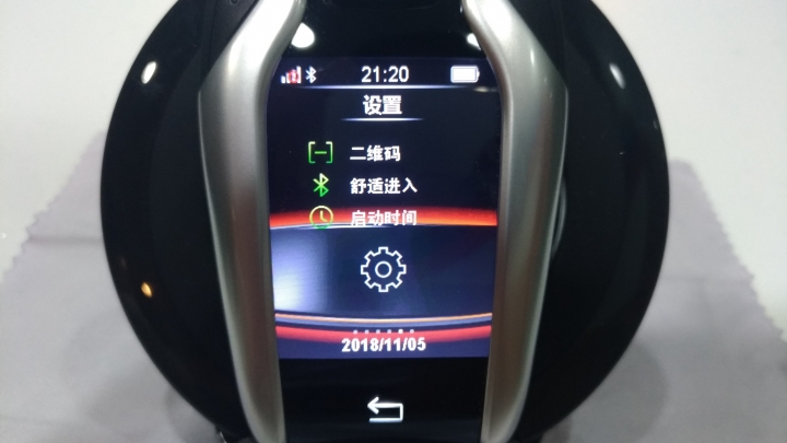 還給BMW車主的尊榮-智慧型液晶鑰匙升級開箱