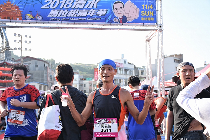2018清水馬拉松嘉年華路跑賽相片