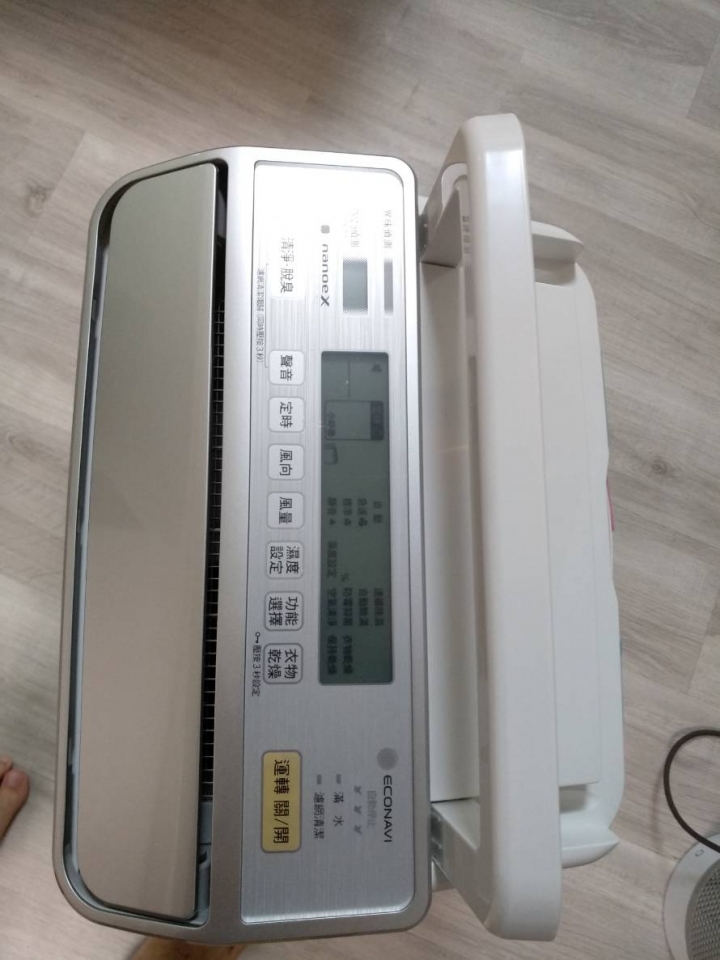 Panasonic國際牌F-Y32EH空氣清淨除濕機~~開箱使用文