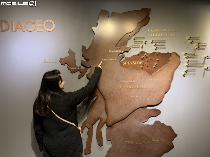 蘇格登 匠藝系列14年原酒威士忌 原酒品酩會