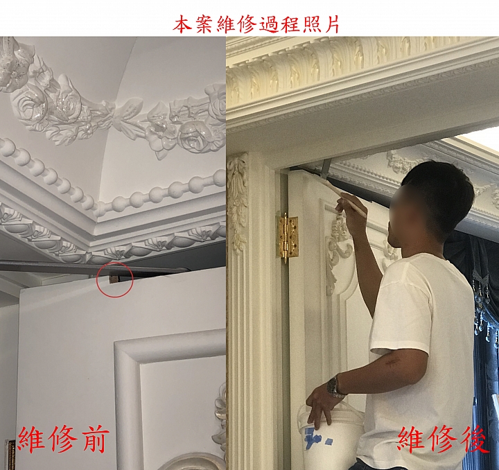 曠世鉅作要找此設計師必看