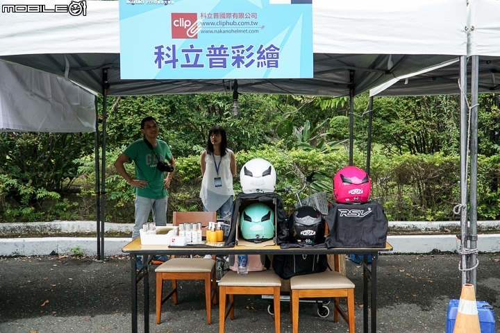 【採訪】驚奇S超人台東騎聚 2018 SUZUKI 台鈴重機大會師