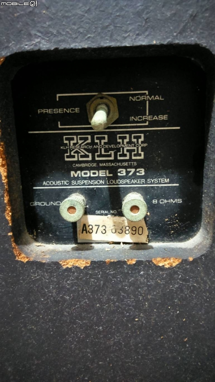 KLH 373 古董三音路喇叭