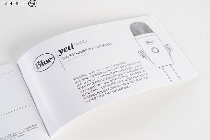 Blue Microphone Yeti Nano 小雪怪 USB 麥克風開箱 最小的好聲音！
