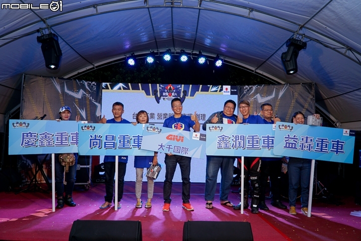 【採訪】驚奇S超人台東騎聚 2018 SUZUKI 台鈴重機大會師