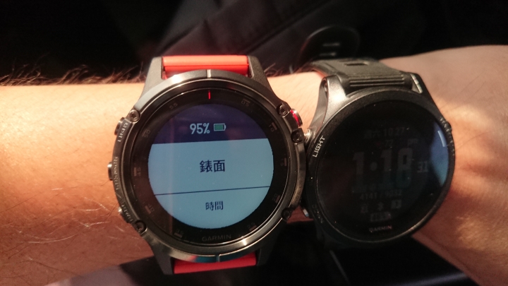 GARMIN極致科技奧秘 初階跑者CSK體驗紀實分享(跑者角度)(GARMIN在合歡山馬救了我半條命)