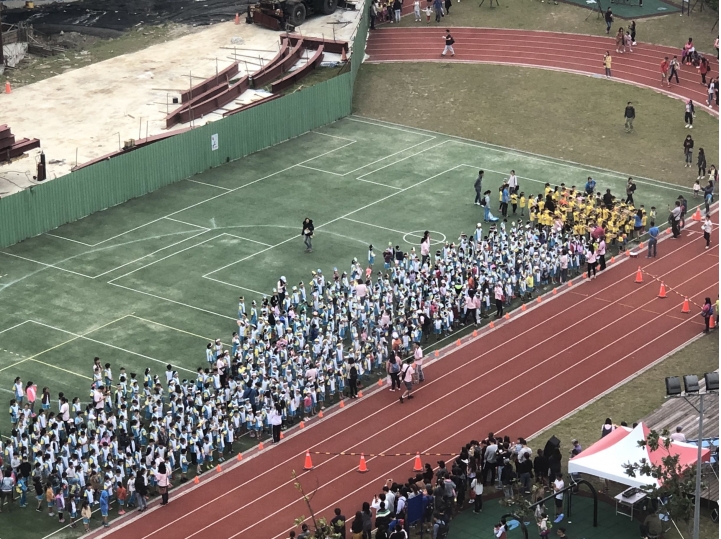 安興國小運動會