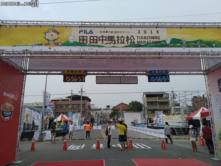 跑入田中，享受豐盛的身心靈之旅