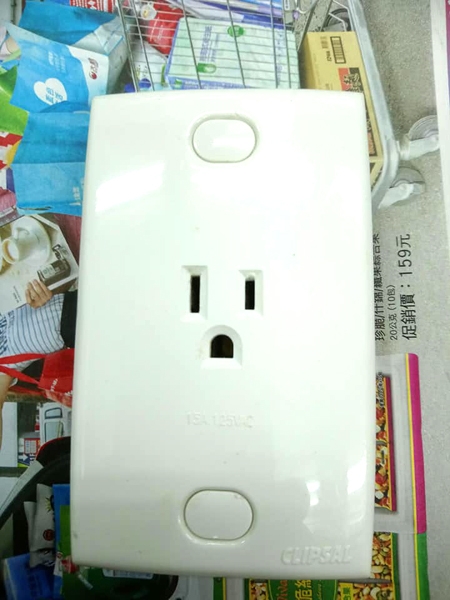 請問這插座該怎麼安裝