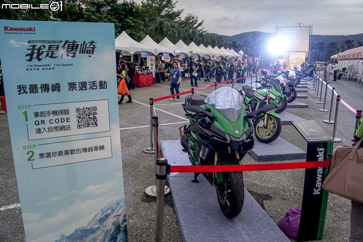 【採訪】我們都是傳崎！2018 Kawasaki 台崎重車大會師