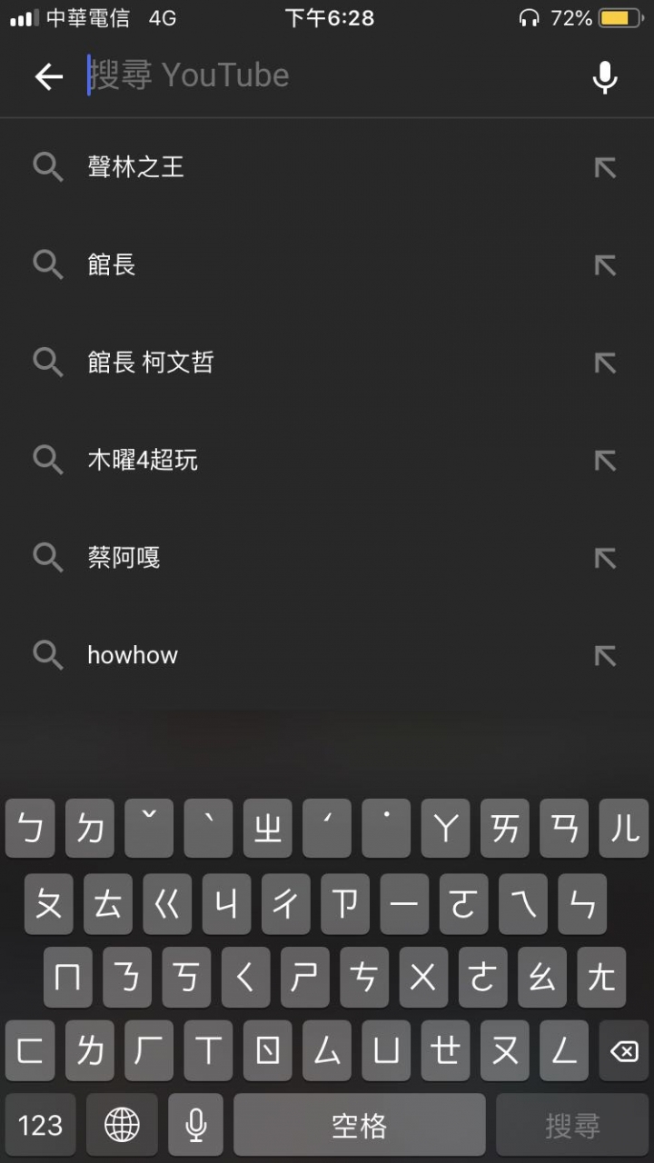 已經處理好了
