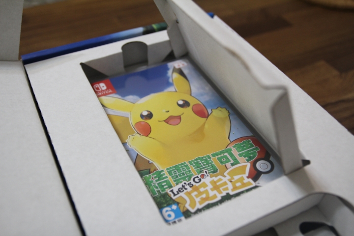 點我看大圖 【開箱】可愛就是正義!《Pokémon Let's go皮卡丘》同捆包終於來了