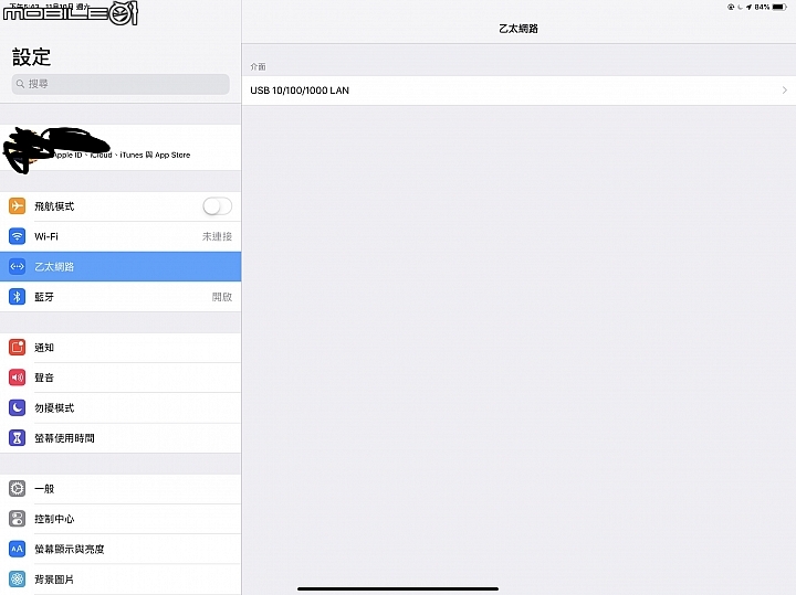 [深度文]全面提升的iPad Pro 12.9 3代，Type-C新接孔擴充性測試。