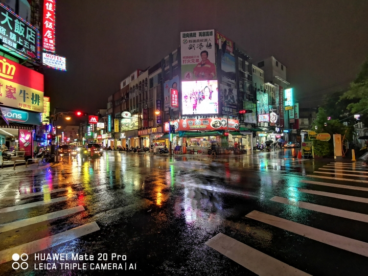 HUAWEI Mate 20 Pro不專業開箱與綠光測試結果（內附夜景比較圖）