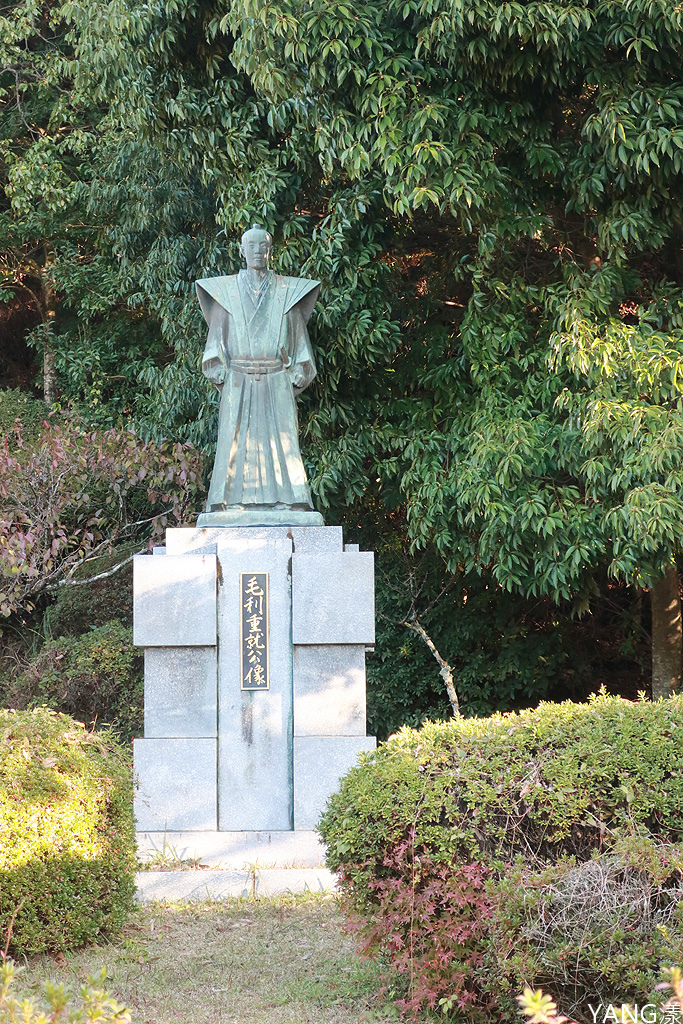 【山口】防府天滿宮、毛利氏庭園散策賞紅葉