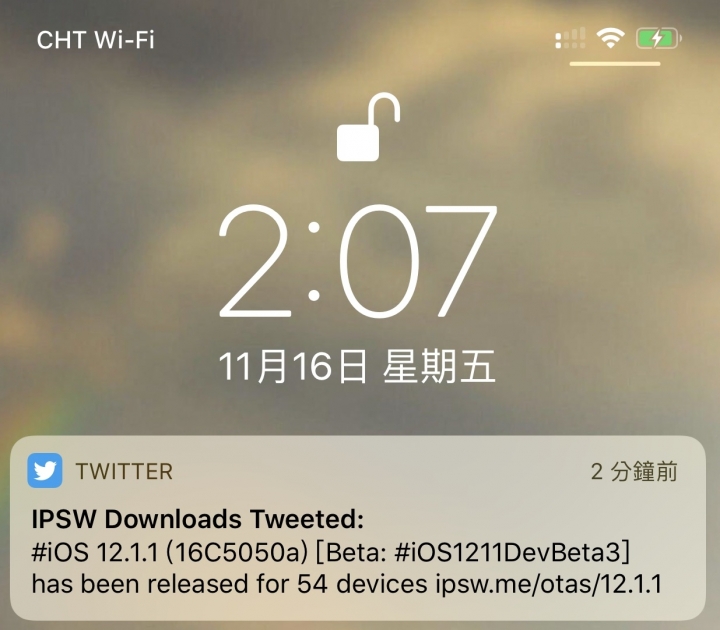 iOS 12.1.1 Developer Beta 3 釋出更新！