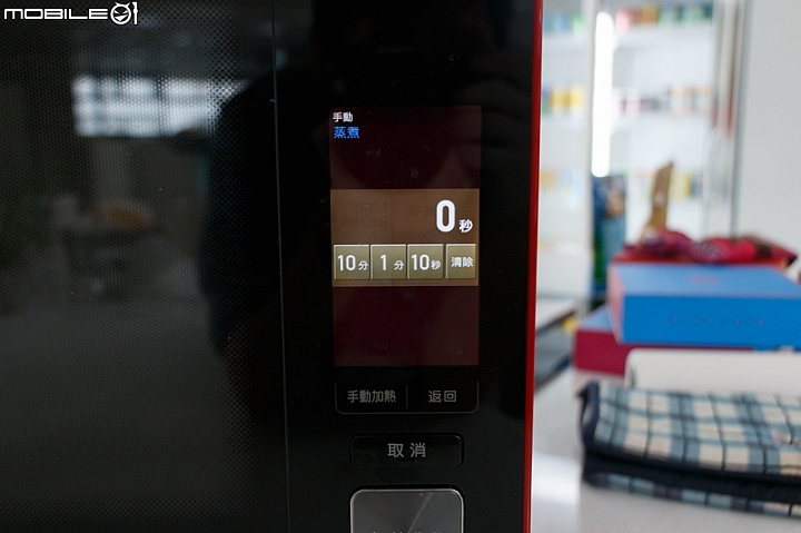 SHARP AX-XP4T 水波爐料理分享：水蒸海綿蛋糕