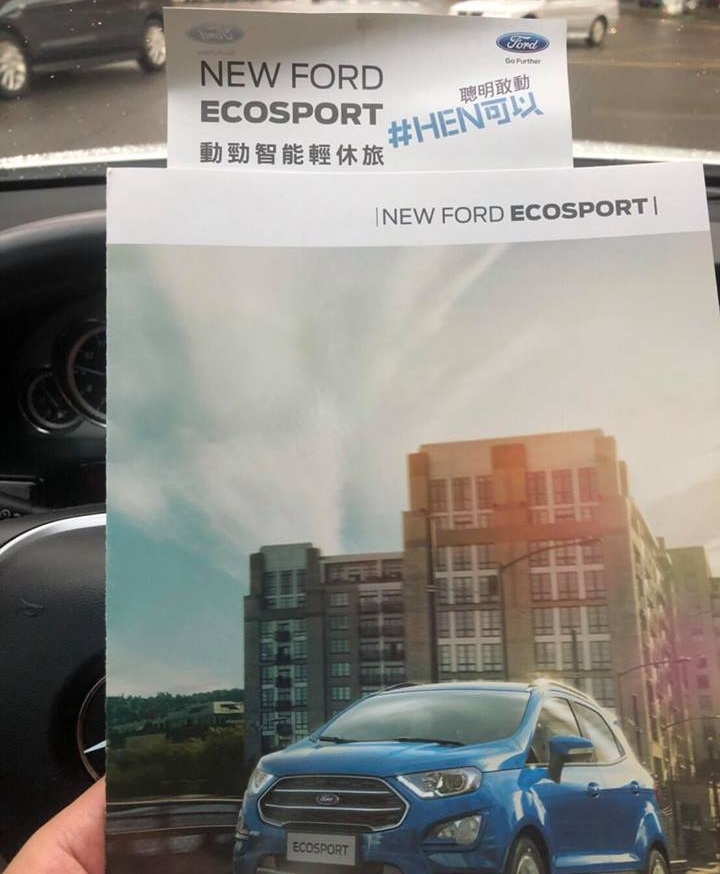 本魯歷經11種廠牌14種款式的賞車及買車之旅