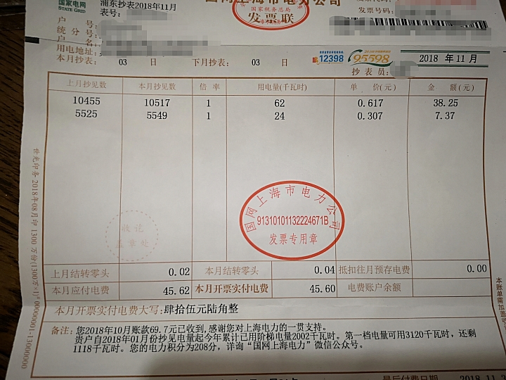 這就是傳說中的“養老保險”!