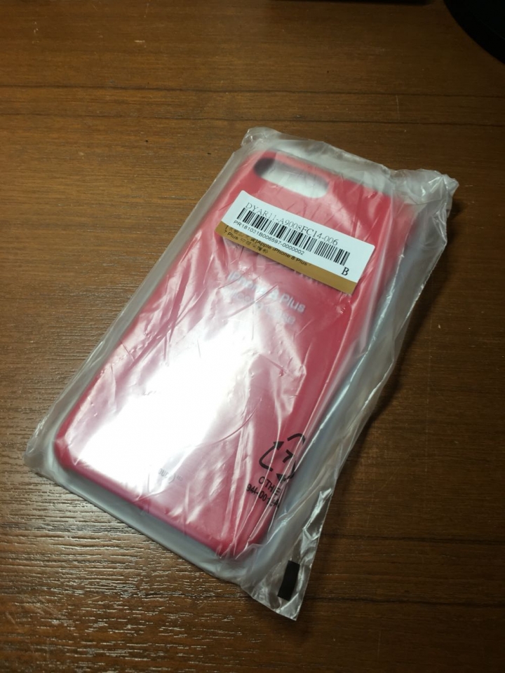 蘋果 原廠矽膠保護套