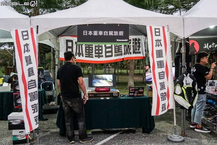 【採訪】我們都是傳崎！2018 Kawasaki 台崎重車大會師