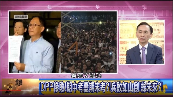台北市哪裡有棄保???