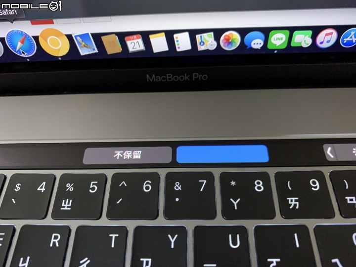 MacOS Safari software down, 已自行解決